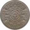 Монета. Великобритания. 1 флорин (2 шиллинга) 1967 год. ав.