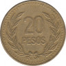 Монета. Колумбия. 20 песо 1989 год. Новый тип. рев.