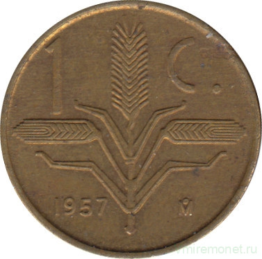 Монета. Мексика. 1 сентаво 1957 год.