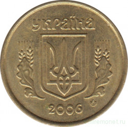 Монета. Украина. 10 копеек 2006 год.