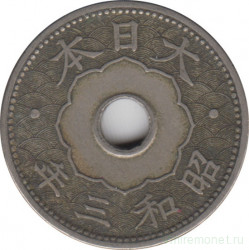Монета. Япония. 10 сенов 1928 год (3-й год эры Сёва).