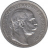 Монета. Венгрия. 2 кроны 1912 год. рев.