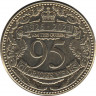 Монета. Гибралтар. 1 фунт 2021 год. 95 лет со дня рождения королевы Елизаветы II. ав.