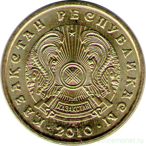 Монета. Казахстан. 10 тенге 2010 год.