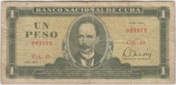 Банкнота. Куба. 1 песо 1982 год. Тип 102b.