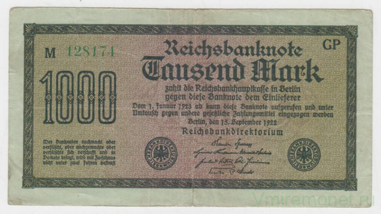 Банкнота. Германия. Веймарская республика. 1000 марок 1922 год. Зелёная бумага. Водяной знак - тупой угол. Серийный номер - буква, шесть цифр (крупные,зелёные), две буквы.