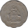 Монета. Багамские острова. 10 центов 2000 год. ав.