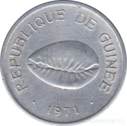 Монета. Гвинея. 50 каури 1971 год.