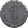 Монета. Франция. 1 сантим 1963 год. ав.