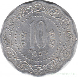 Монета. Индия. 10 пайс 1973 год.