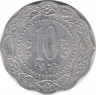 Монета. Индия. 10 пайс 1973 год. ав.
