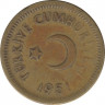Монета. Турция. 5 курушей 1951 год. ав.