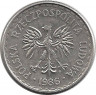 Реверс.Монета. Польша. 1 злотый 1986 год.