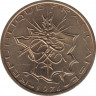  Монета. Франция. 10 франков 1976 год. ав.