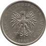 Реверс.Монета. Польша. 10 злотых 1986 год.