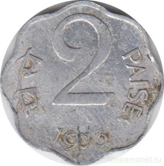 Монета. Индия. 2 пайса 1973 год.