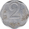 Монета. Индия. 2 пайса 1973 год. ав.
