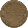 Монета. Франция. 2 франка 1941 год. Алюминиевая бронза. рев.