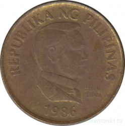 Монета. Филиппины. 25 сентимо 1986 год.