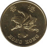 Монета. Гонконг. 50 центов 1997 год. Возврат Гонконга под юрисдикцию Китая. рев.