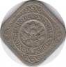 Монета. Нидерланды. 5 центов 1923 год. рев.
