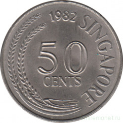Монета. Сингапур. 50 центов 1982 год.