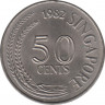 Монета. Сингапур. 50 центов 1982 год. ав.