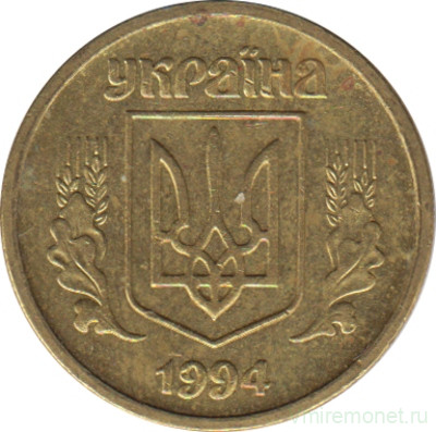Монета. Украина. 10 копеек 1994 год. Гурт крупная насечка.