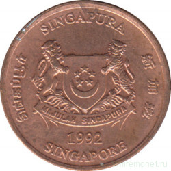 Монета. Сингапур. 1 цент 1992 год.