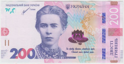 Банкнота. Украина. 200 гривен 2021 год.