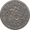 Монета. Французская Полинезия. 20 франков 1996 год. рев.