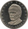 Монета. Украина. 2 гривны 2003 год. В.М. Черновол. ав
