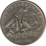 Монета. Китай. 1 юань 1989 год. 40 лет КНР. ав.