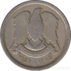 Монета. Сирия. 10 пиастр 1956 год.