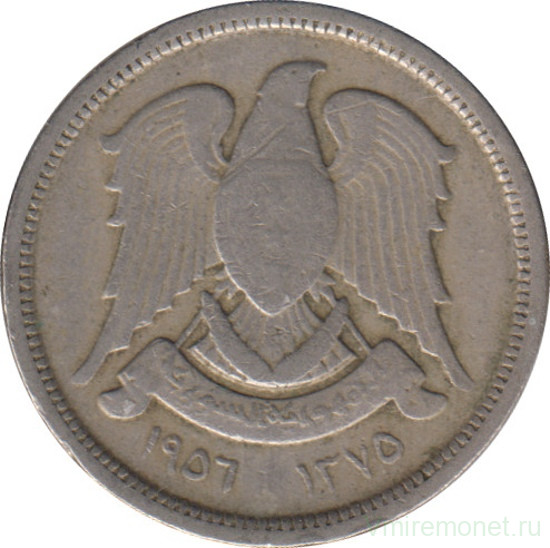 Монета. Сирия. 10 пиастров 1956 год.