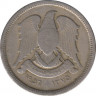 Монета. Сирия. 10 пиастр 1956 год. ав.