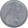 Монета. Ботсвана. 1 тхебе 1984 год. ав.