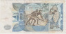 Банкнота. Гвинея-Бисау. 50 песо 1975 год. Тип 1а. рев.