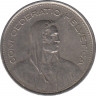  Монета. Швейцария. 5 франков 1968 год. ав.