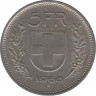  Монета. Швейцария. 5 франков 1968 год. рев.