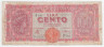 Банкнота. Италия. 100 лир 1944 год.