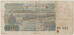 Банкнота. Алжир. 10 динаров 1983 год. Тип 132а(2).