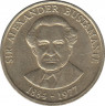 Монета. Ямайка. 1 доллар 1990 год. рев.