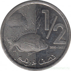Монета. Марокко. 1/2 дирхама 2016 год.