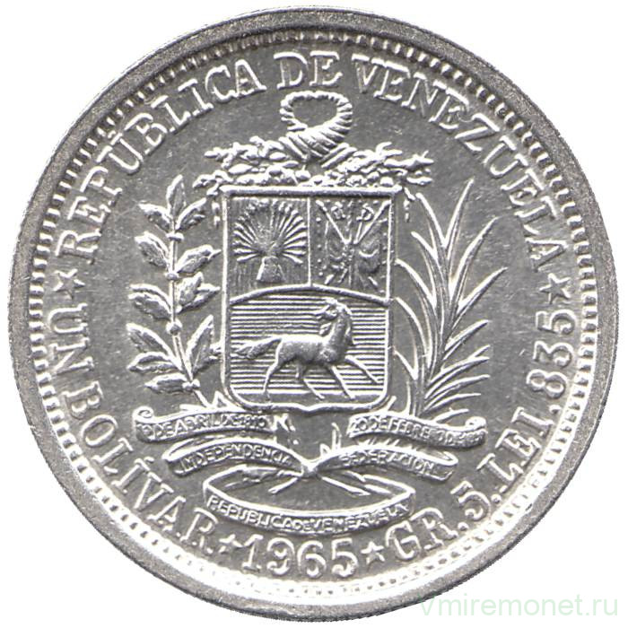 Монета. Венесуэла. 1 боливар 1965 год.