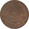 Монета. Франция. 1 сантим 1911 год. ав.