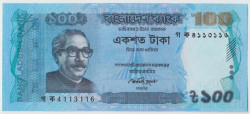 Банкнота. Бангладеш. 100 така 2013 год.