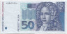 Банкнота. Хорватия. 50 кун 1993 год. Тип 31.