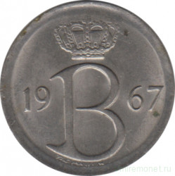 Монета. Бельгия. 25 сантимов 1967 год. BELGIE.