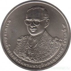 Монета. Тайланд. 50 бат 2011 (2554) год. 84 года со дня рождения Рамы IX.